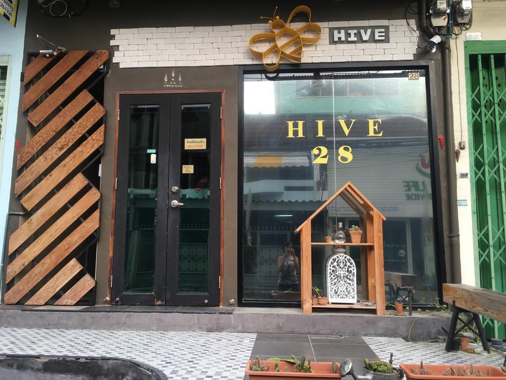 Hive 28 Aparthotel Банкок Екстериор снимка